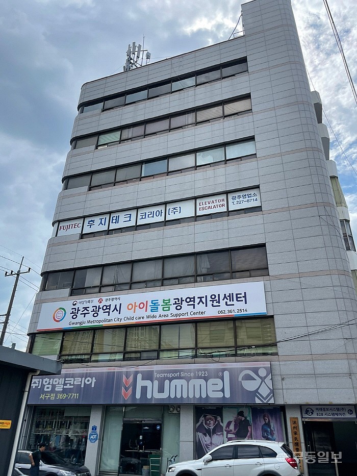 1e6b8f242c545d0975cedfa8868bf029_1700532027_6701.jpg 1e6b8f242c545d0975cedfa8868bf029_1700532027_6701.jpg