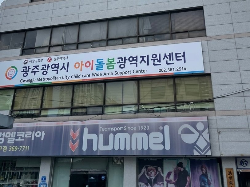 1e6b8f242c545d0975cedfa8868bf029_1700532562_1996.jpg 1e6b8f242c545d0975cedfa8868bf029_1700532562_1996.jpg