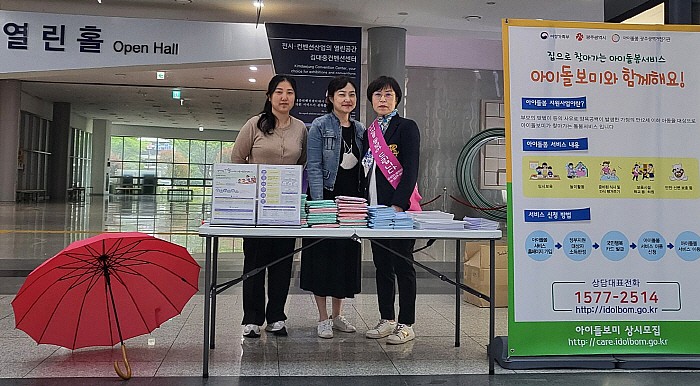 1e6b8f242c545d0975cedfa8868bf029_1700534353_5492.jpg 1e6b8f242c545d0975cedfa8868bf029_1700534353_5492.jpg