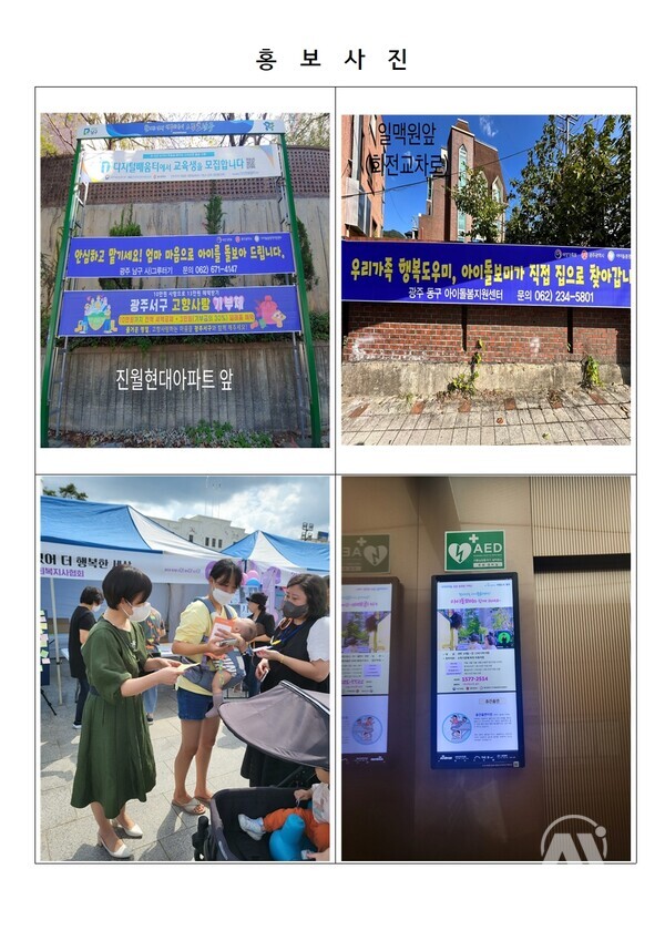 1e6b8f242c545d0975cedfa8868bf029_1700535588_2576.jpg 1e6b8f242c545d0975cedfa8868bf029_1700535588_2576.jpg