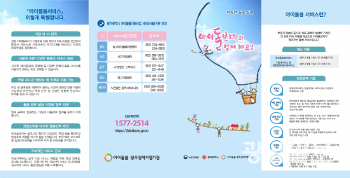 1e6b8f242c545d0975cedfa8868bf029_1700542197_9844.jpg 1e6b8f242c545d0975cedfa8868bf029_1700542197_9844.jpg