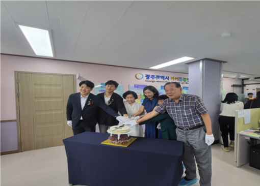 54730ecc6697f5aeeafb9838a39b849e_1700715930_1654.png 54730ecc6697f5aeeafb9838a39b849e_1700715930_1654.png