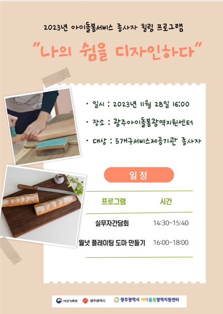 d92f9c2100d62a00520920833ef6cbb5_1700813629_1581.png d92f9c2100d62a00520920833ef6cbb5_1700813629_1581.png