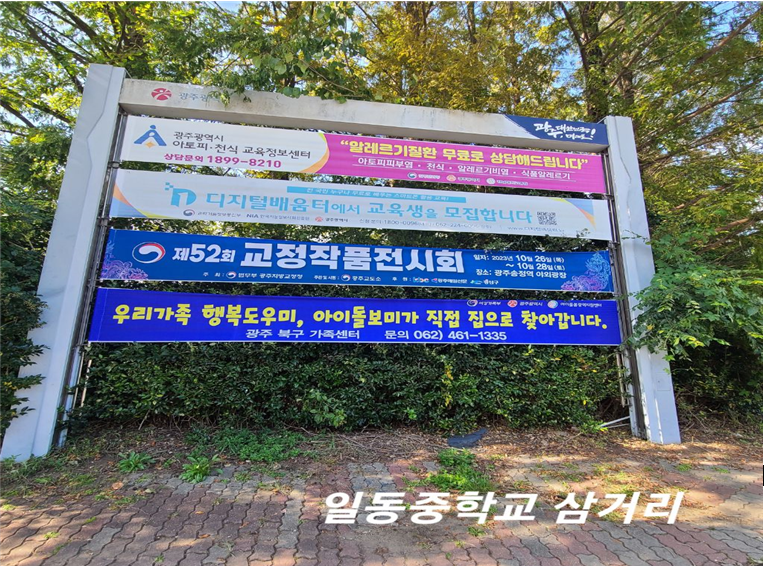 1aa491cb6501f4946fa425cab1f0c979_1701762621_0079.png 1aa491cb6501f4946fa425cab1f0c979_1701762621_0079.png