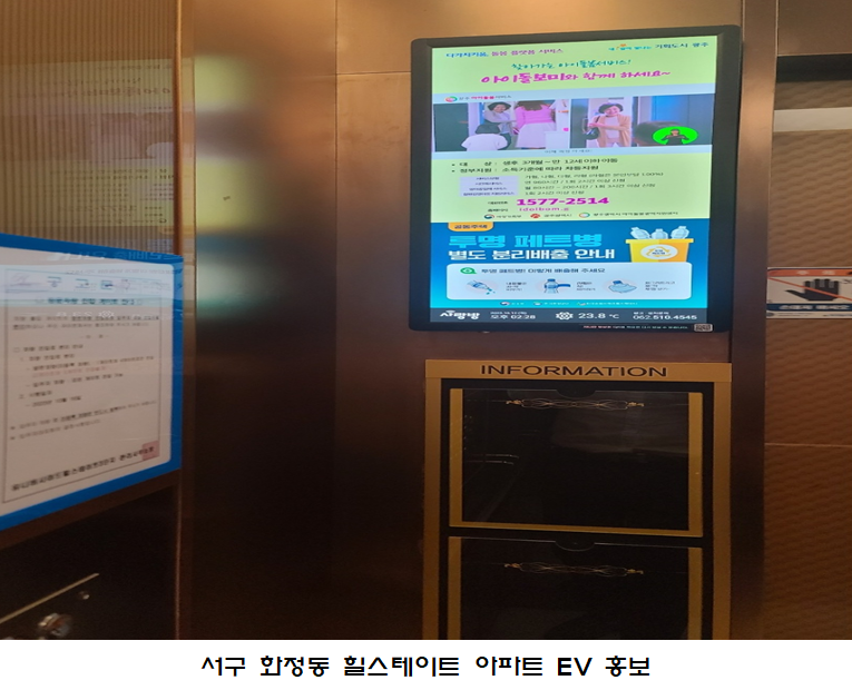 1aa491cb6501f4946fa425cab1f0c979_1701767065_0259.png 1aa491cb6501f4946fa425cab1f0c979_1701767065_0259.png