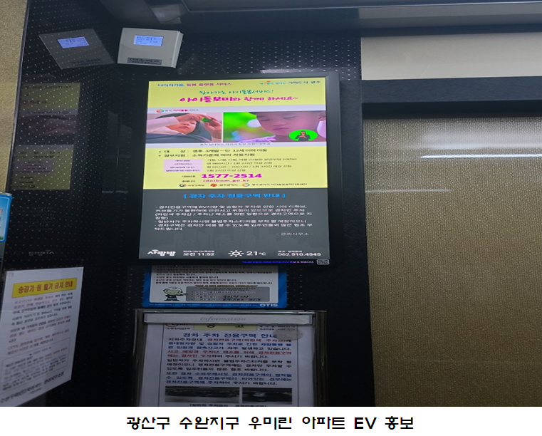 1aa491cb6501f4946fa425cab1f0c979_1701767065_1318.png 1aa491cb6501f4946fa425cab1f0c979_1701767065_1318.png