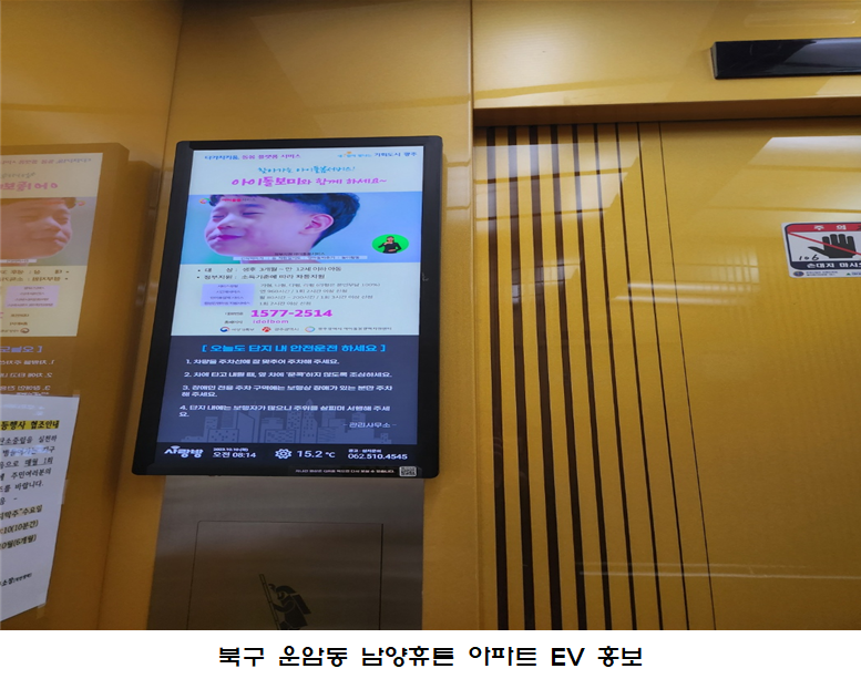 1aa491cb6501f4946fa425cab1f0c979_1701767065_2415.png 1aa491cb6501f4946fa425cab1f0c979_1701767065_2415.png