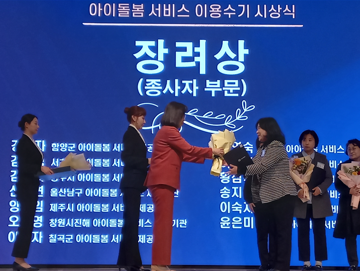 c53334079933df36f05279ecd259fe3a_1701925773_163.png c53334079933df36f05279ecd259fe3a_1701925773_163.png