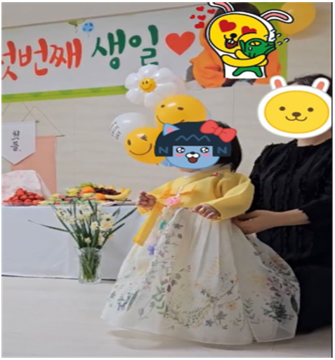 6980c1466864674a680644b44093f855_1708318531_0383.png 6980c1466864674a680644b44093f855_1708318531_0383.png