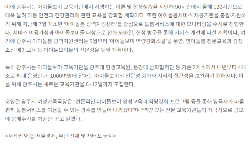 0594dc992efab4c236bde0c8202c4531_1710139031_5191.png 0594dc992efab4c236bde0c8202c4531_1710139031_5191.png