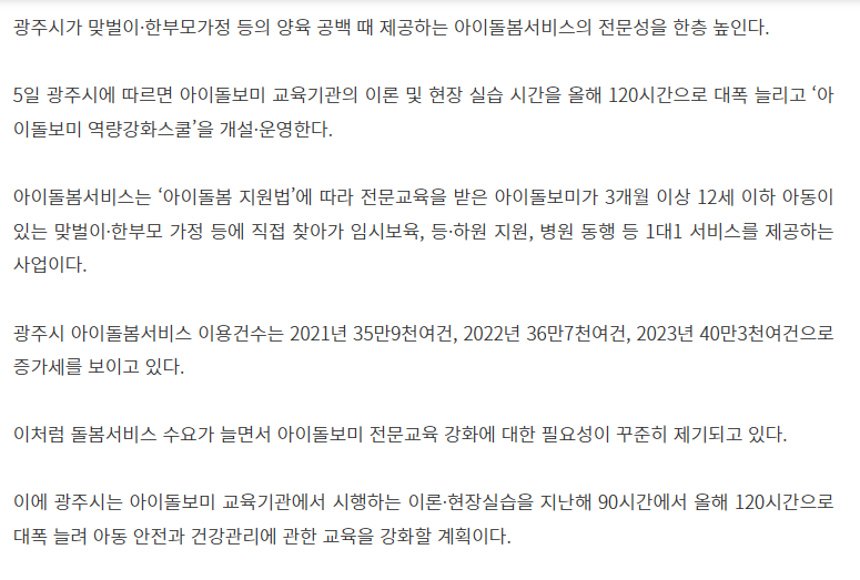 0c0c5c8ddf11b61502fc9a33eff7c1a1_1709712132_7543.png 0c0c5c8ddf11b61502fc9a33eff7c1a1_1709712132_7543.png