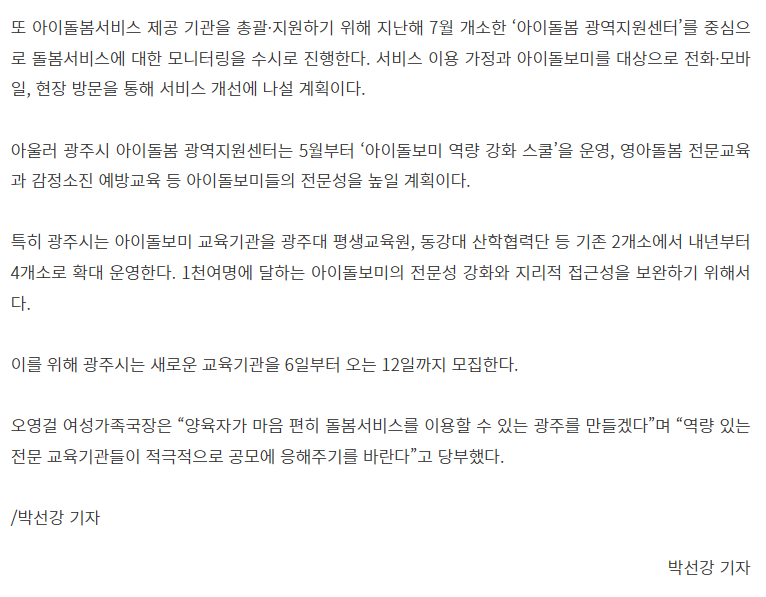 0c0c5c8ddf11b61502fc9a33eff7c1a1_1709712136_0302.png 0c0c5c8ddf11b61502fc9a33eff7c1a1_1709712136_0302.png