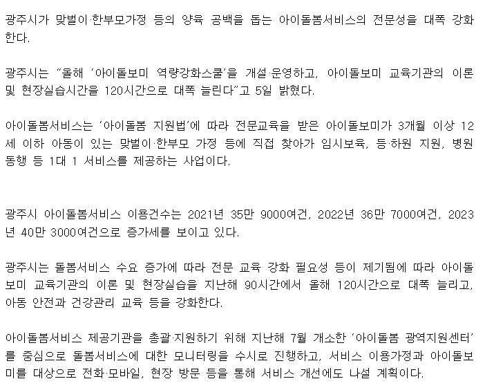 0c0c5c8ddf11b61502fc9a33eff7c1a1_1709713061_6199.png 0c0c5c8ddf11b61502fc9a33eff7c1a1_1709713061_6199.png