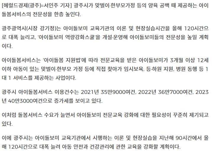 0c0c5c8ddf11b61502fc9a33eff7c1a1_1709713993_7891.png 0c0c5c8ddf11b61502fc9a33eff7c1a1_1709713993_7891.png