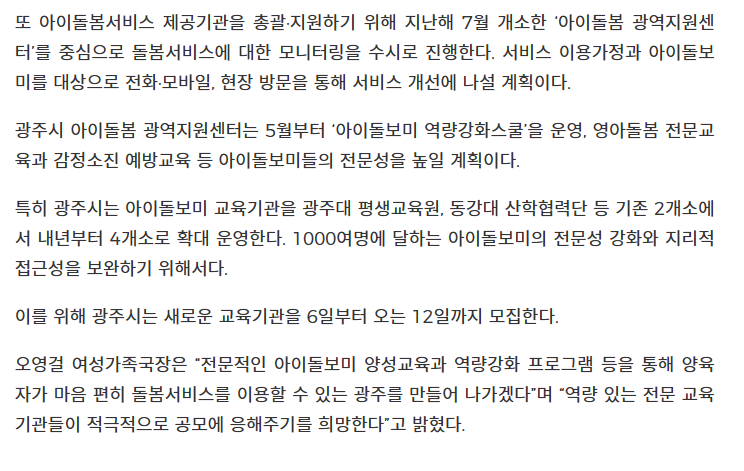 0c0c5c8ddf11b61502fc9a33eff7c1a1_1709713993_8484.png 0c0c5c8ddf11b61502fc9a33eff7c1a1_1709713993_8484.png