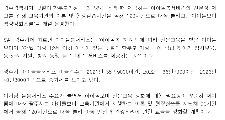 0c0c5c8ddf11b61502fc9a33eff7c1a1_1709714258_2035.png 0c0c5c8ddf11b61502fc9a33eff7c1a1_1709714258_2035.png