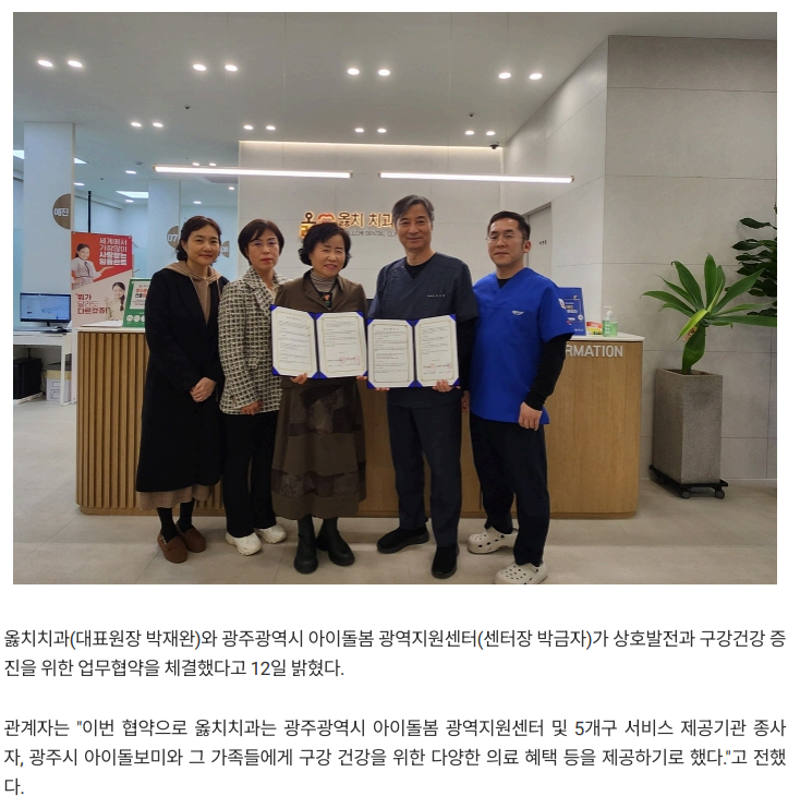 43858b93e5b6a7f11249253e94f75472_1710999771_8553.png 43858b93e5b6a7f11249253e94f75472_1710999771_8553.png