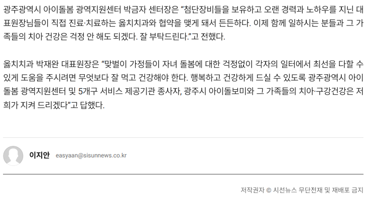 43858b93e5b6a7f11249253e94f75472_1710999771_9859.png 43858b93e5b6a7f11249253e94f75472_1710999771_9859.png