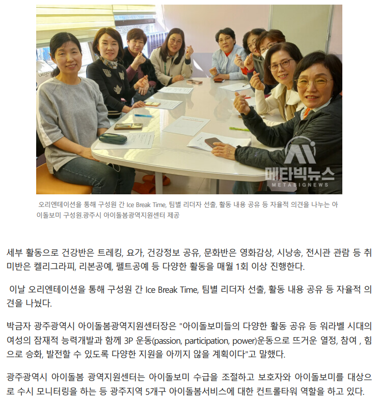 d1bd5312d0a9359c001f188ee6a004c3_1710753261_7183.png d1bd5312d0a9359c001f188ee6a004c3_1710753261_7183.png