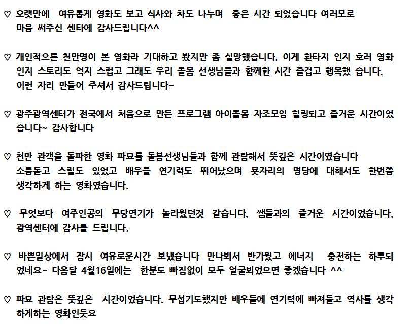 ed9204db528ed7eafffb33e004abcdfb_1711687364_7673.png ed9204db528ed7eafffb33e004abcdfb_1711687364_7673.png