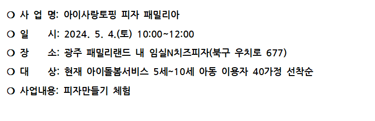 ff309c57def766b0378c583b79bf5f27_1715144435_4186.png ff309c57def766b0378c583b79bf5f27_1715144435_4186.png