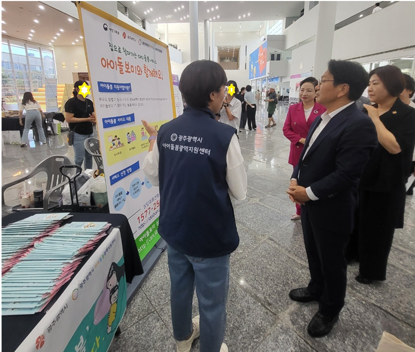 c94fada0c0516c7c13fe3de0f24e5ccd_1725266363_2002.png c94fada0c0516c7c13fe3de0f24e5ccd_1725266363_2002.png