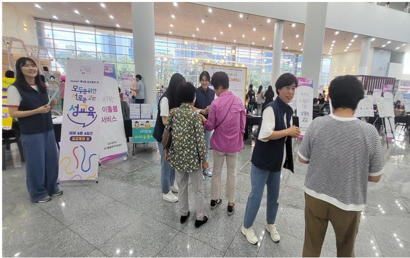 c94fada0c0516c7c13fe3de0f24e5ccd_1725266377_311.png c94fada0c0516c7c13fe3de0f24e5ccd_1725266377_311.png