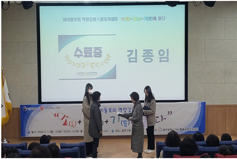 ffe9210fda280130aed0ce8744db5ca6_1733726047_5124.png ffe9210fda280130aed0ce8744db5ca6_1733726047_5124.png