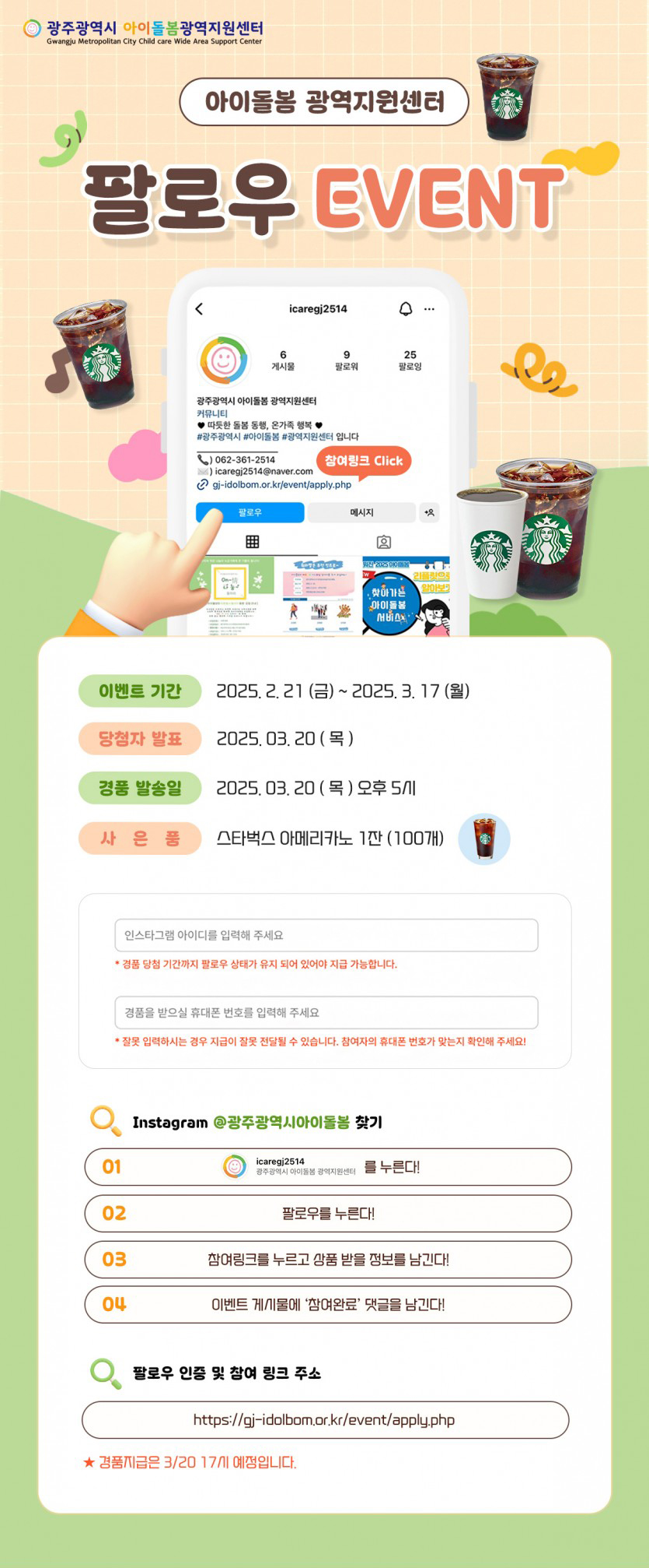 01cb19e5435f17ee10e3614c78ce06d3_1740117433_701.jpg 01cb19e5435f17ee10e3614c78ce06d3_1740117433_701.jpg