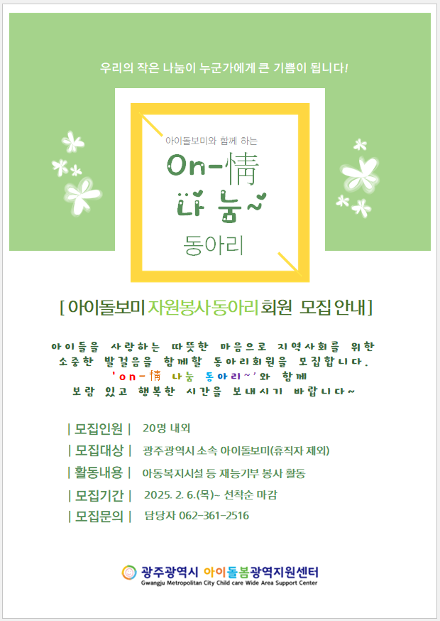 bb2ce4599b2f7ff176889633ff1cafdf_1738727977_7154.png bb2ce4599b2f7ff176889633ff1cafdf_1738727977_7154.png