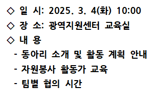 2b304632190218ec50d8f19df5bc5949_1741653133_4895.png 2b304632190218ec50d8f19df5bc5949_1741653133_4895.png