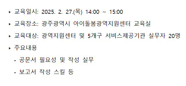 37f792ae5d8be5a1b72ffb8bcb0dc132_1741155770_9232.png 37f792ae5d8be5a1b72ffb8bcb0dc132_1741155770_9232.png