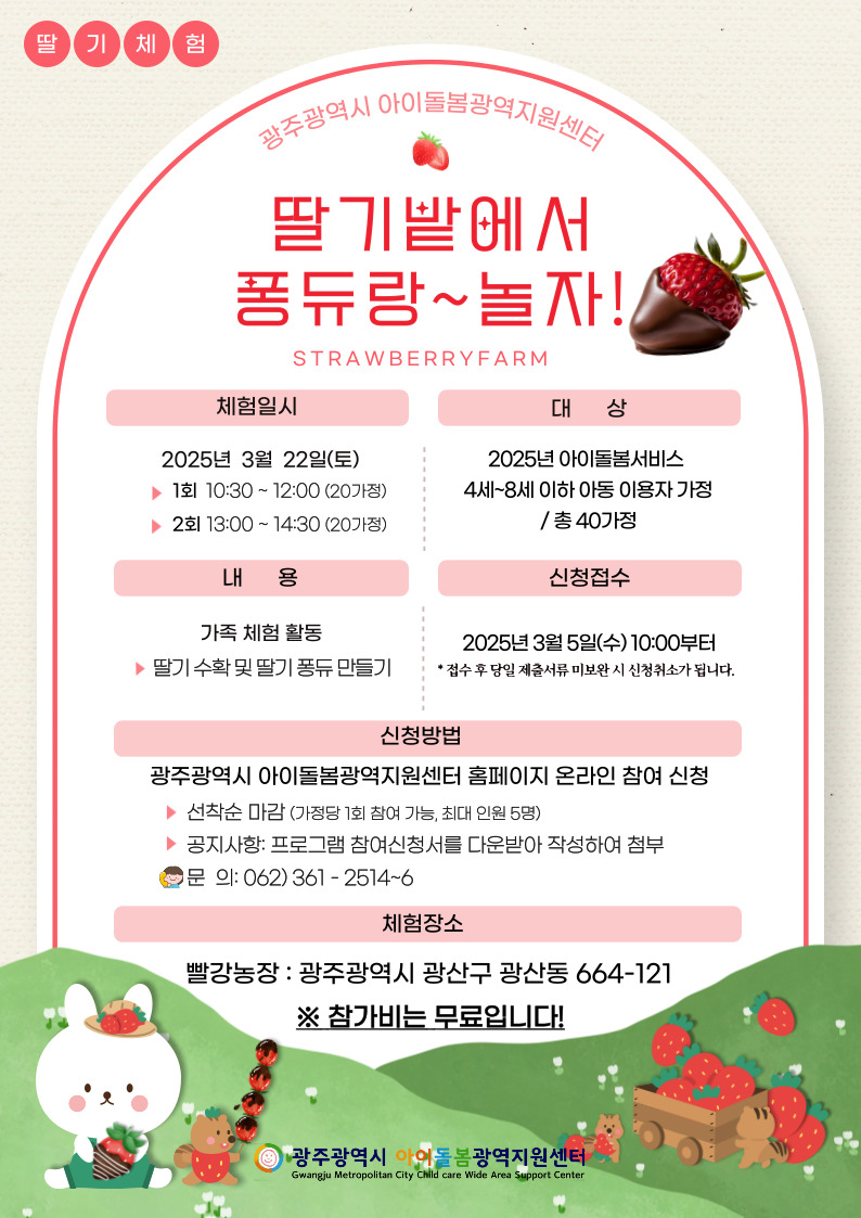 39a0ca39d5e004e6ab86abb7e641b158_1741137485_7361.jpg 39a0ca39d5e004e6ab86abb7e641b158_1741137485_7361.jpg