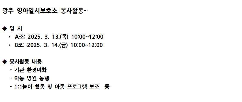 43df016c23ad7705227b008159e4dd1f_1742458348_8022.png 43df016c23ad7705227b008159e4dd1f_1742458348_8022.png