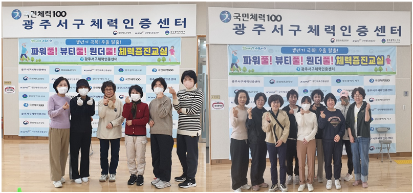 d951290dc5d2804fc2eb9a65501957dc_1743381348_762.png d951290dc5d2804fc2eb9a65501957dc_1743381348_762.png