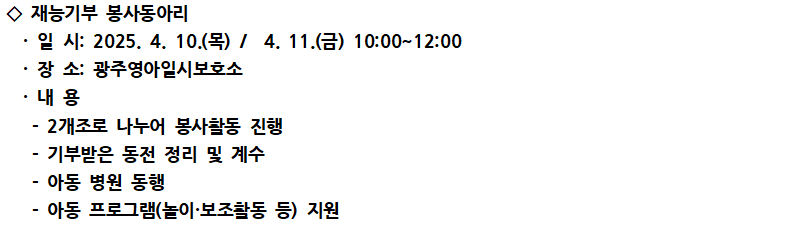 430cc703de61ae6d12e724fcec53143e_1745567982_0504.png 430cc703de61ae6d12e724fcec53143e_1745567982_0504.png