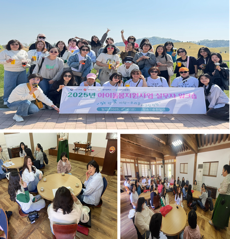 590bc56207e0b2dcad21bbc5b97d42ce_1744612373_1878.png 590bc56207e0b2dcad21bbc5b97d42ce_1744612373_1878.png