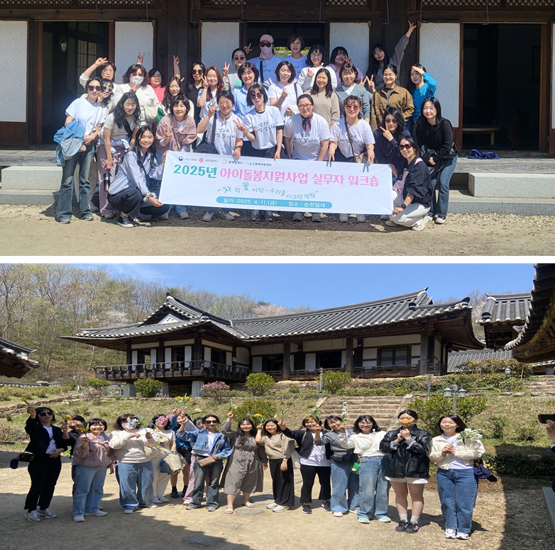 590bc56207e0b2dcad21bbc5b97d42ce_1744612378_0052.png 590bc56207e0b2dcad21bbc5b97d42ce_1744612378_0052.png