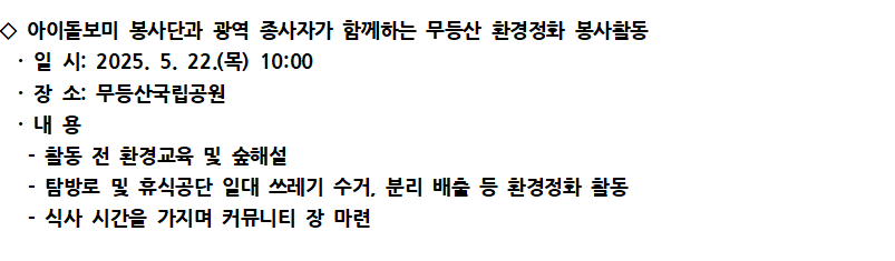 eb166e87e8154ebfc9831b0ec9c17f57_1748482455_5492.png eb166e87e8154ebfc9831b0ec9c17f57_1748482455_5492.png