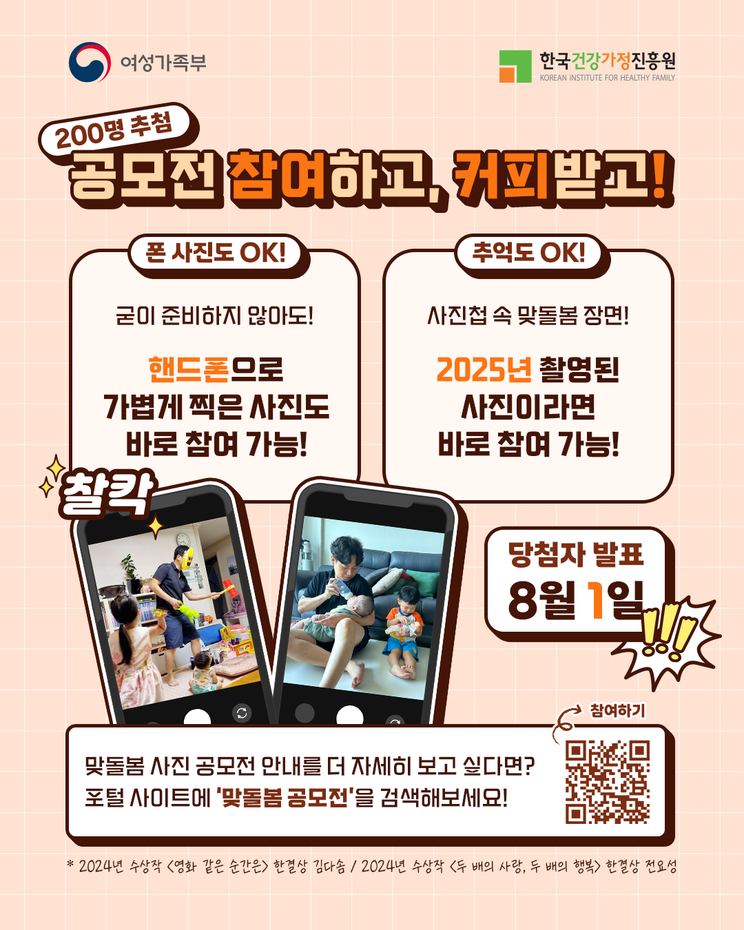 c9ef528bbe6a9fe40e9aab157410b0a6_1752626548_8701.png c9ef528bbe6a9fe40e9aab157410b0a6_1752626548_8701.png