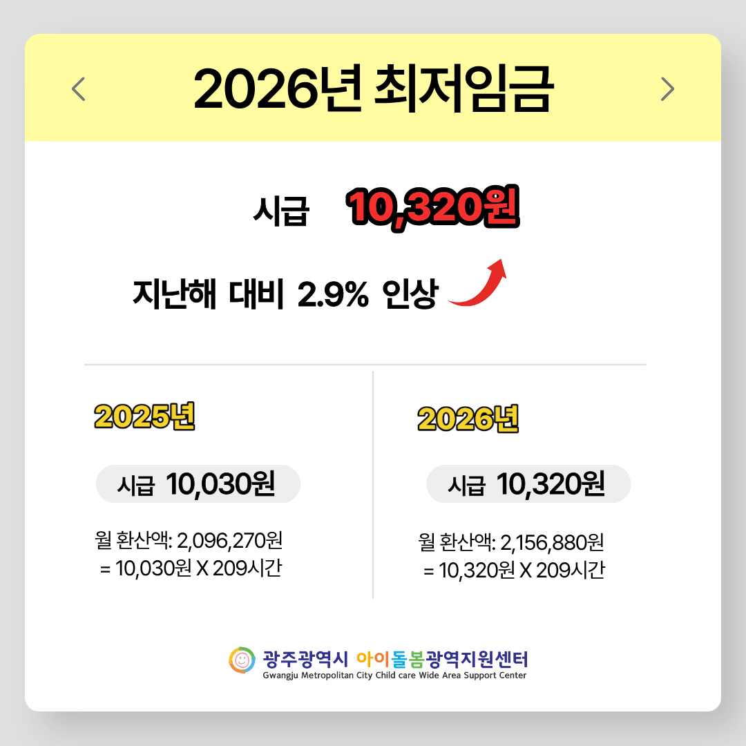 cfadc9bb8188f3ffbf9582631888598d_1768462745_4672.png