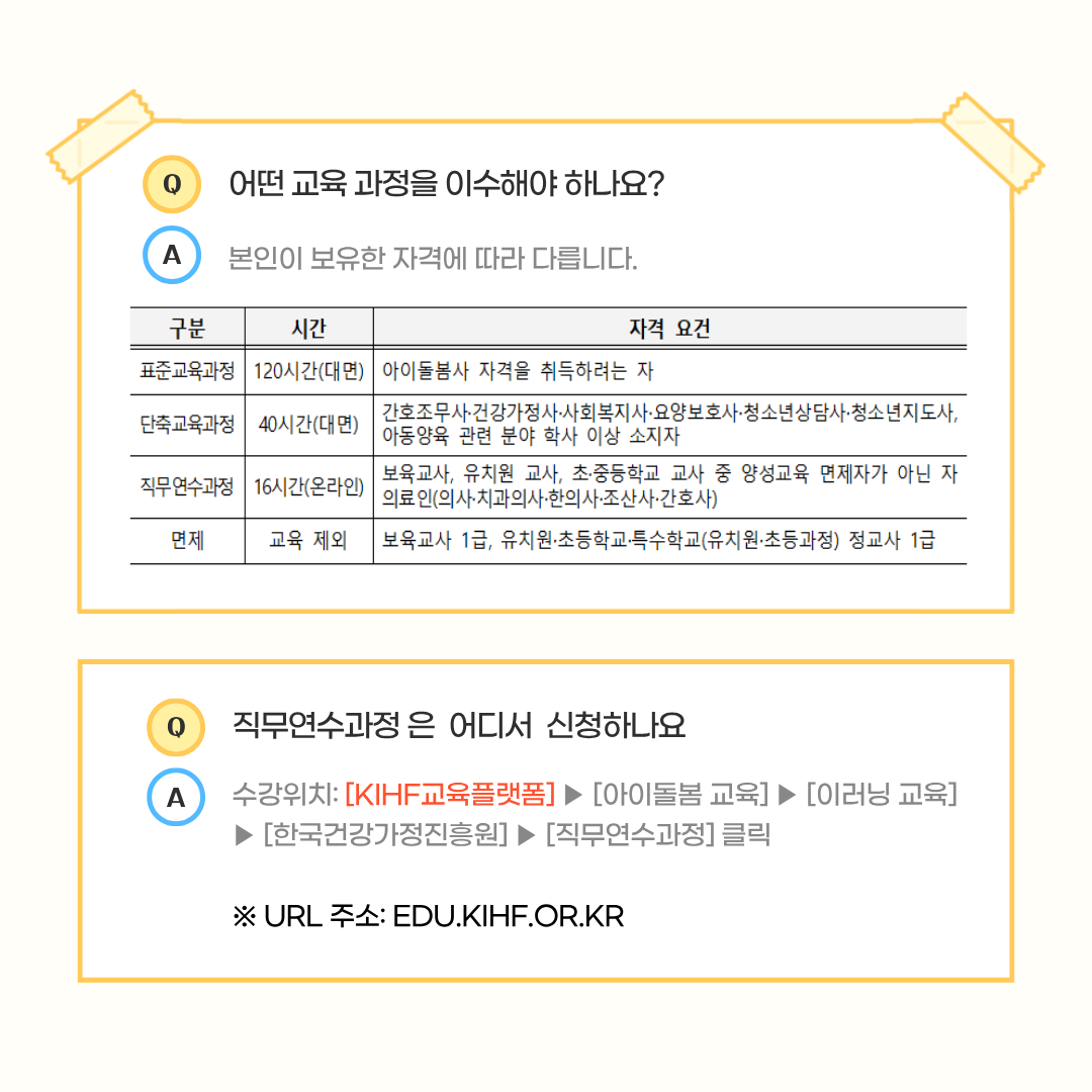 48ac604532bbed1b499913b688e231fa_1777266364_8637.png