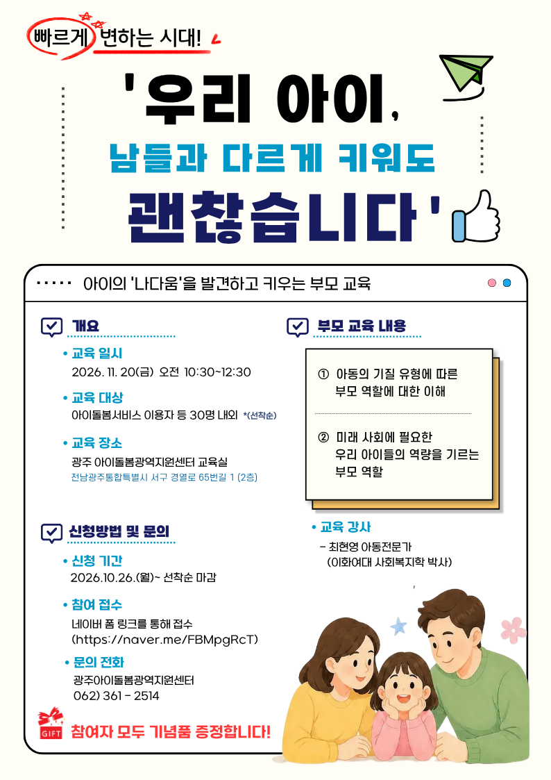 cbd41a9883d0094f5a8607cec59b0d3a_1793004314_5583.png